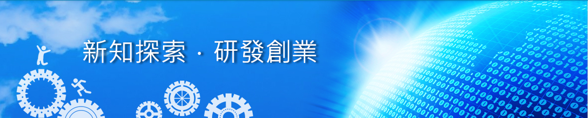 Banner image
